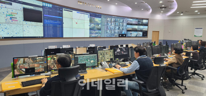 성남을 지키는 1만2천개의 눈, CCTV 통합관제센터 '맹활약'