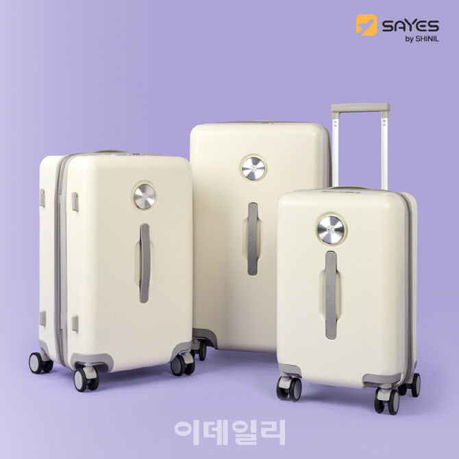 신일전자, 프리미엄 '세이예스 노마드 캐리어' 출시