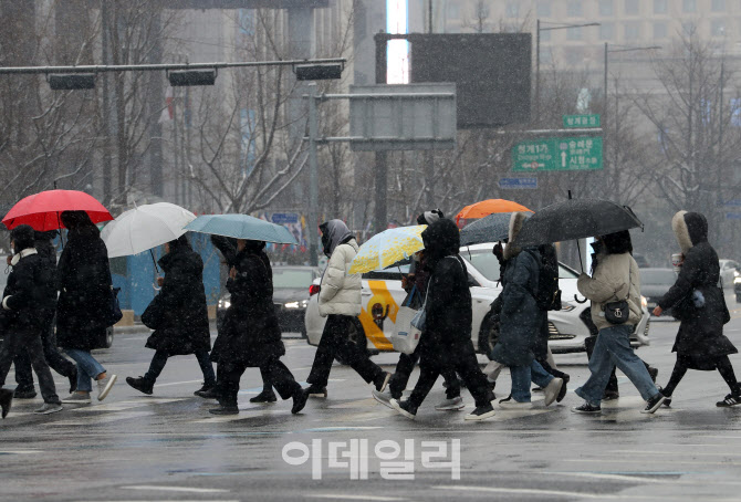 [포토] 광화문 사거리