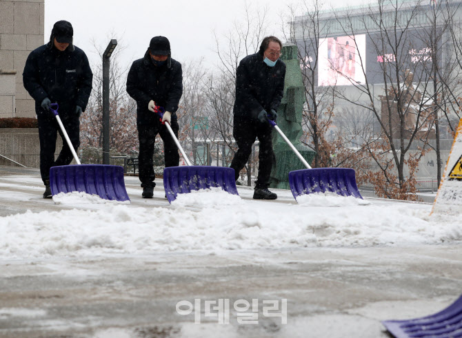 [포토] 제설작업