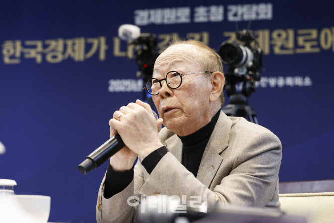[포토]이헌재 전 부총리 겸 재정경제부 장관, 모두발언