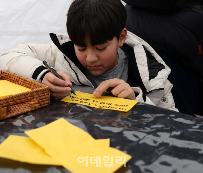 [포토] 글로벌 행사가 된 정월대보름