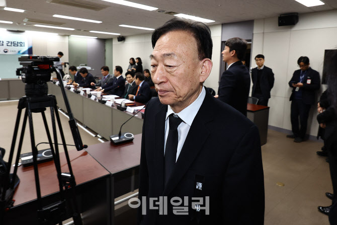 [포토] 시·도 교육감 간담회 참석하는 설동호 대전시교육감