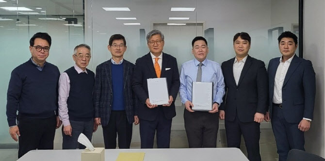 코어닥스, 스타코링크와 블록체인 사업 활성화 협력