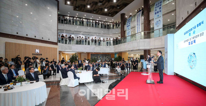 [단독]'공급망 기금' 절반도 못 썼다.."서류 문턱 낮춰야"