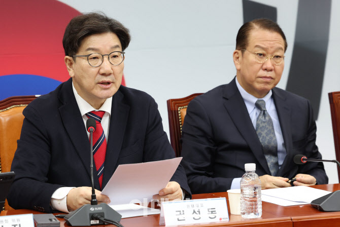[포토]권성동, '명태균 특검법...與 전체 초토화시키겠다는 정략적 음모'