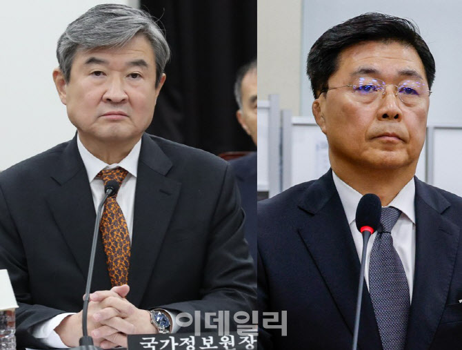 [속보]국정원장 "홍장원, 야당 의원에 7차례 인사 청탁"