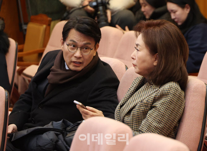 [포토]윤석열 대통령  탄핵 심판 8차 변론 방청 온 윤상현-김민전 국민의힘 의원