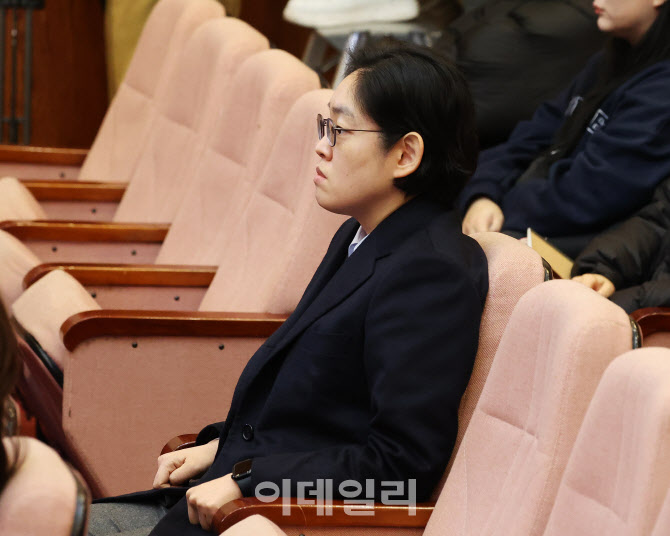 [포토]윤 대통령 8차 변론 방청 온 조지연 국민의힘 의원