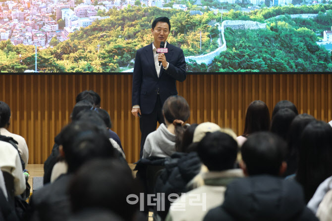 [포토]청년들 만난 오세훈 서울시장