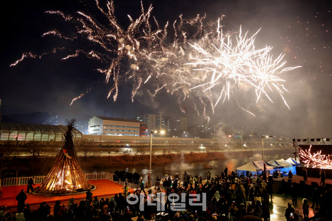 [포토]도봉구에서 열린 정월대보름 달맞이 행사