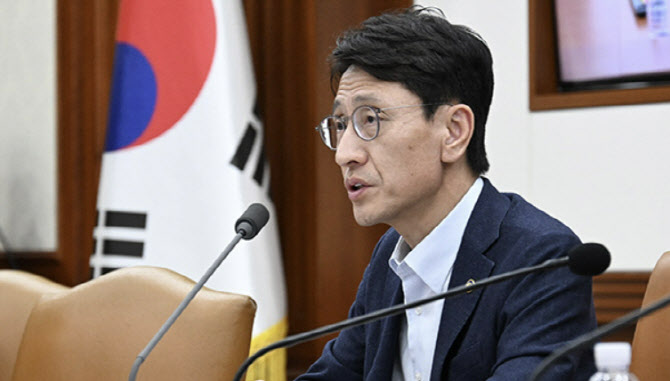 기재차관 “새해 첫 달 45.1조 재정집행…원활한 집행 흐름”