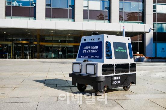 도구공간, 현대건설 '스마트시티 순찰로봇' 실증사업 완료