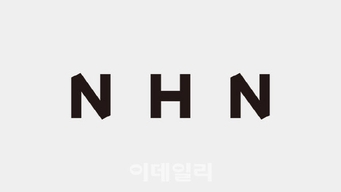 NHN, 티메프 사태로 영업손실…적자전환