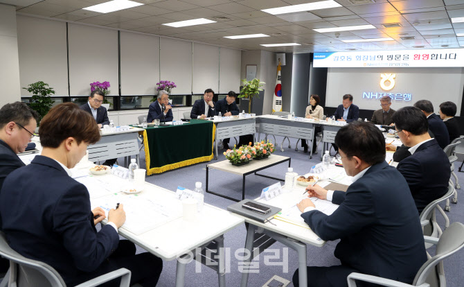 [포토] 강호동 농협회장, 20개 계열사 현장경영