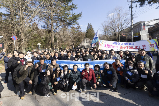 제2의 '노무현 기적' 꿈꾸는 김동연 "이기는 길 가겠다"