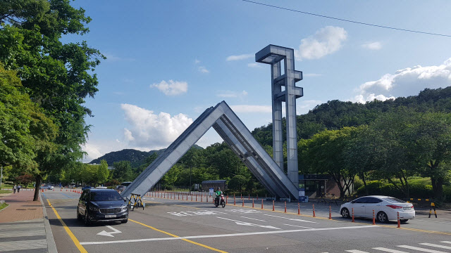 N번방 몰린 서울대생..."인생 파탄났는데 사과도 없어"