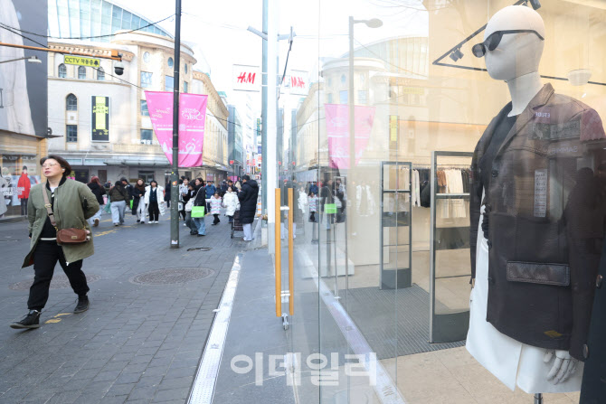 [포토]포근해진 서울