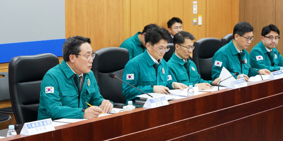 해양수산부 주간계획(2월 17~24일)