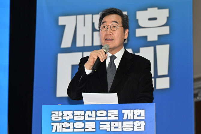 이낙연, ‘신천지 연루설’ 제기 유튜버 상대 손배소 1심 패소