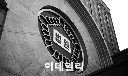 "내일 월급인데 배고파" 호소 후 배달음식 '먹튀'한 20대 실형