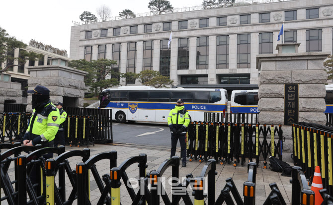 [포토]헌법재판소, 윤 대통령 탄핵심판 변론기일 추가 지정