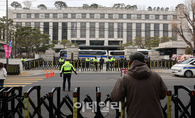 [포토]헌재, 윤석열 대통령 탄핵심판 변론기일 추가 지정