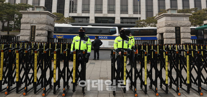 [포토]탄핵심판 변론기일 추가 지정한 헌법재판소