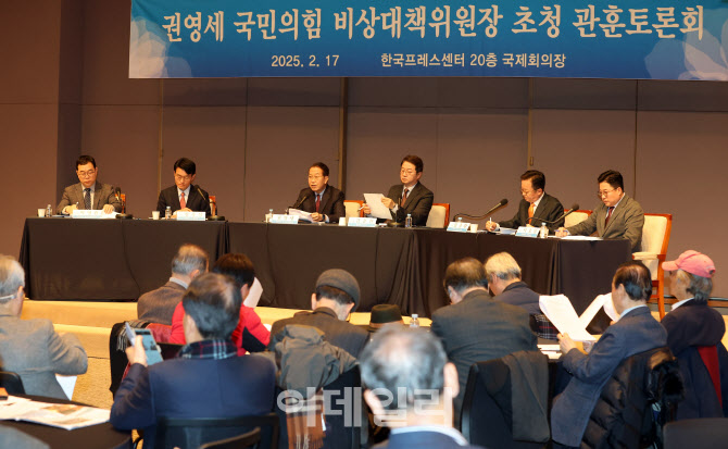 [포토]권영세 "12·3 비상계엄, 국회로 군병력 보낸 건 문제"