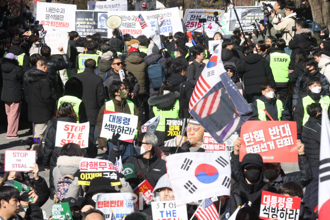 [포토]서울대에서 열린 탄핵 찬반 집회