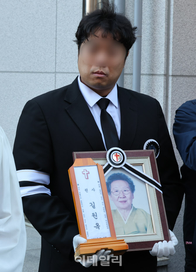[포토]위안부 피해자 길원옥 할머니 발인식