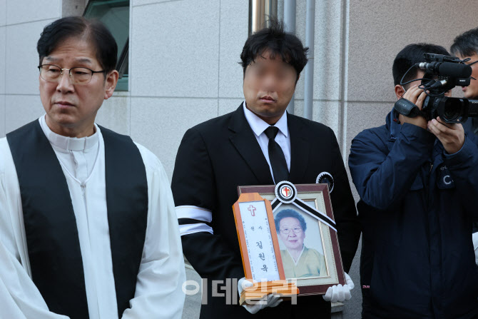 [포토]길원옥 할머니 발인식