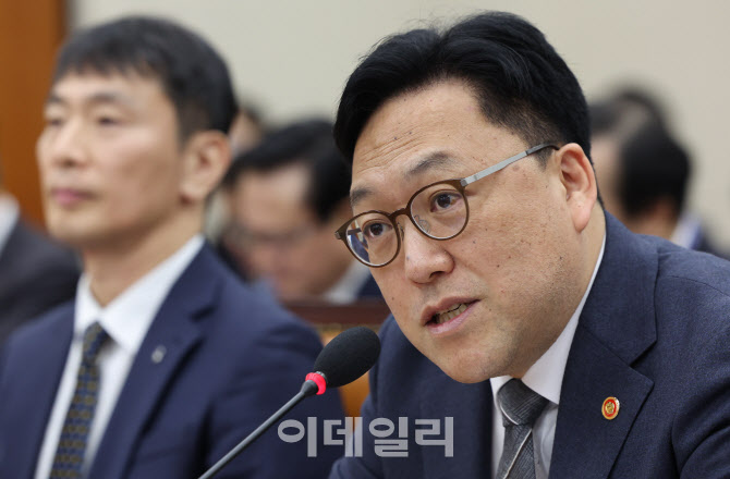 [포토]김병환 금융위원장, '은행 신규대출 금리 인하 여력 있다'