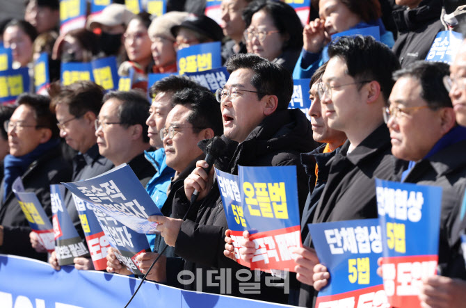 [포토]소상공인·중소기업 5대 민생입법 촉구대회, '발언하는 박찬대 원내대표'