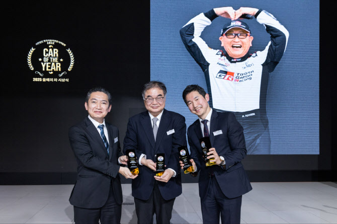 토요타 회장, 한국자동차전문기자협회 ‘올해의 인물’ 수상