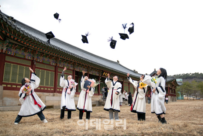 미래 국가유산 전문가 239人, 첫발 내딛는다