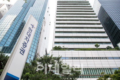 현대차證, 유상증자 흥행 ‘청신호’…우리사주 사전 청약률 161%