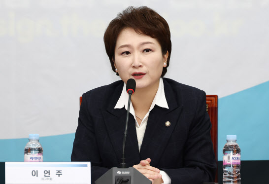 野이언주 "민주당, 더 이상 탈원전 기조 유지 안해"