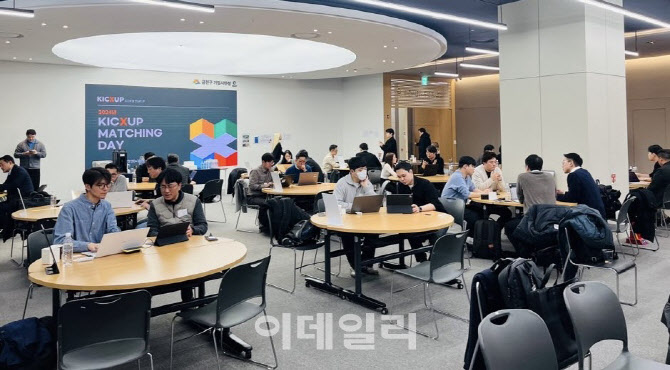 이상훈 산단공 이사장 "산업단지 중심 개방형 혁신·협력 지속"