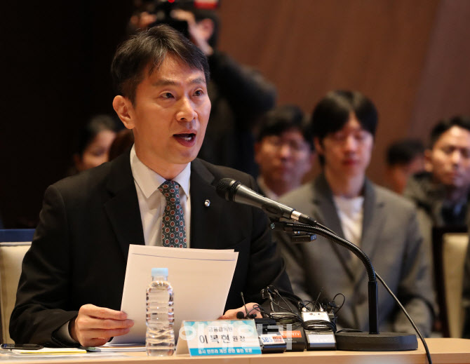 [포토] 모두발언하는 이복현 금융감독원장
