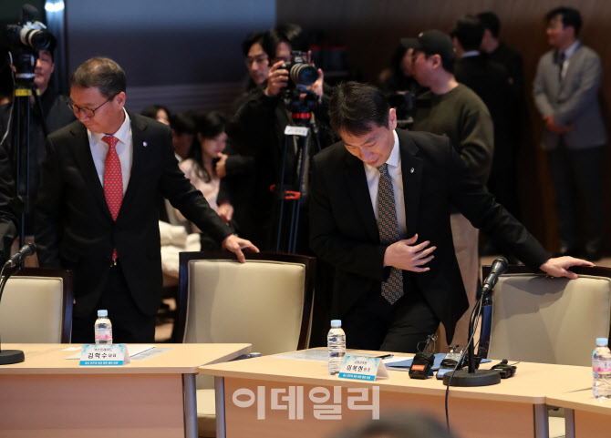 [포토] 이복현 원장, '증시 인프라 개선  토론회' 참석