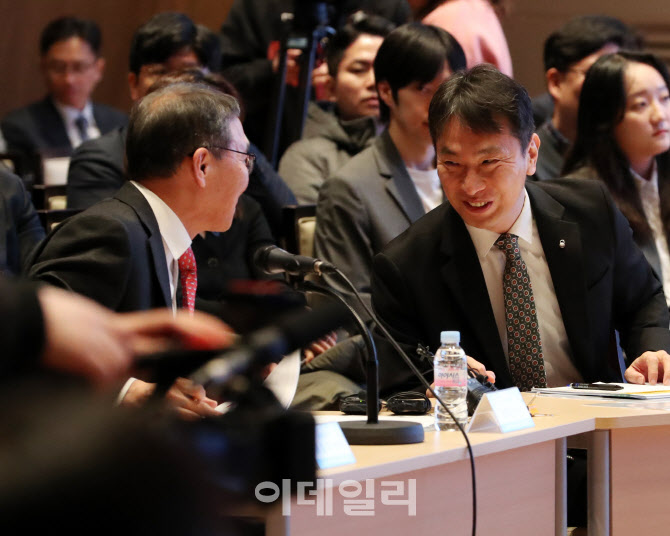 [포토] 증시 인프라 개선 토론회