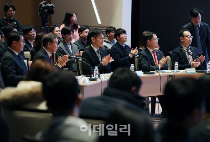 [포토] 증시 인프라 개선 토론