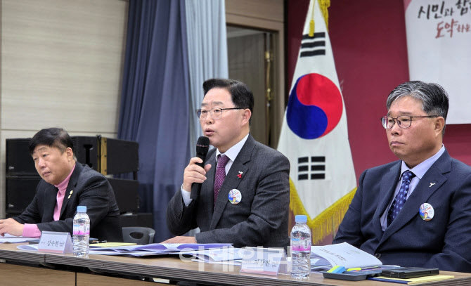 강수현 양주시장 "주민 합의한 공동형장사시설 차질없이 추진"