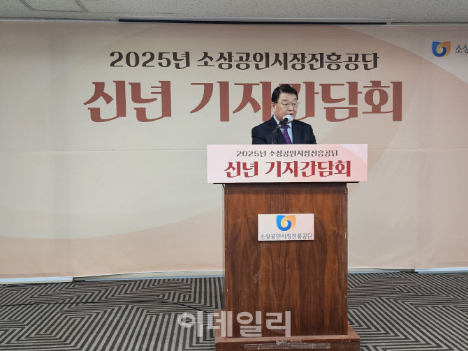 소상공인 배달비 30만원, 내일부터 지급…실효성 논란엔 ‘선 긋기’