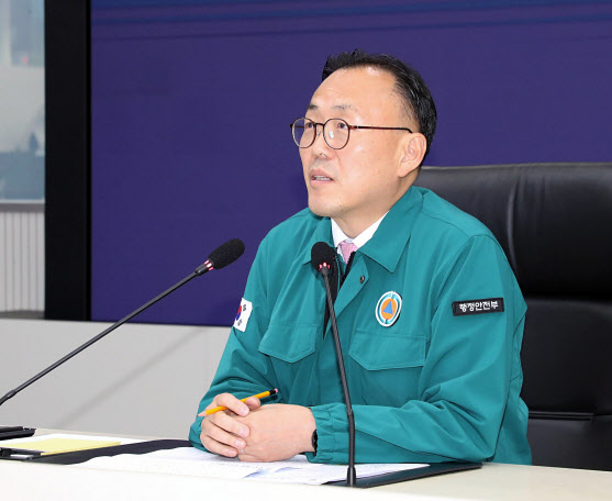 행안부, 인천 도서지역 필수의료 체계 점검