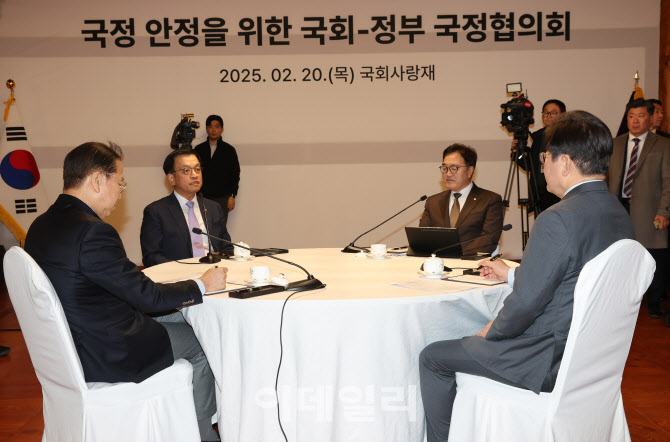[포토]'모두발언하는 최상목 권한대행'