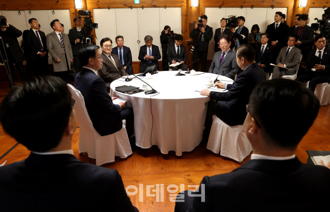 [포토]국회-정부, '국정협의회 시작'