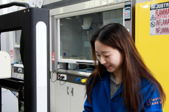 KAIST 주소연 박사, 어드밴스드 머티리얼즈 부편집장 임명