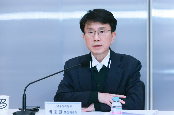 美 찾은 통상차관보…"상호관세 韓 포함 않도록 요청"